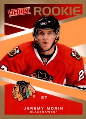 2010-11 Upper Deck Victory Rookie Gold #307 Jeremy Morin